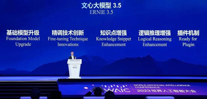 探索澳门未来，全面解读与落实澳门正版免费大全的蓝图（2025展望）