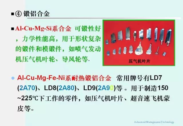 澳门一肖100准免费，全面释义与解释落实