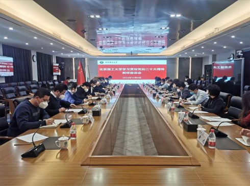 王中王100%期期准澳门，全面贯彻解释落实的战略意义与实践路径