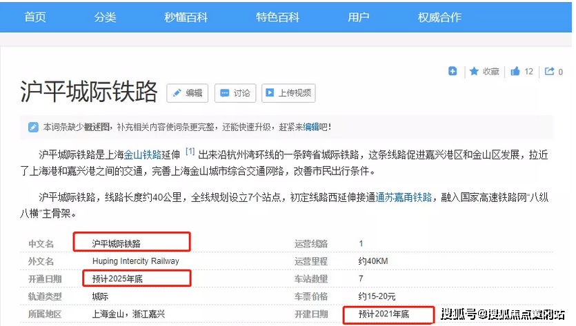 新澳门王中王100期期中解析与精选解释