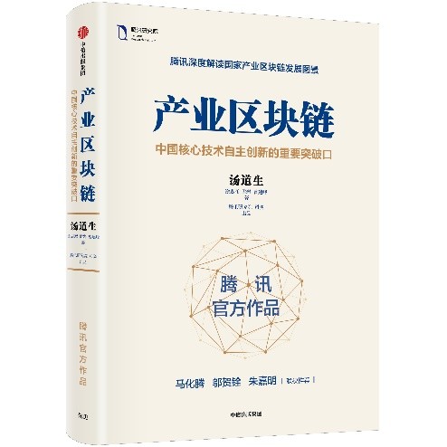 新澳门最准最快免费，全面释义解释落实