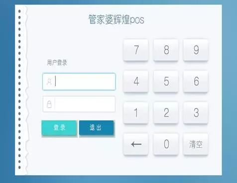 管家婆一肖一码，精选解析、深度解释与实际操作落实