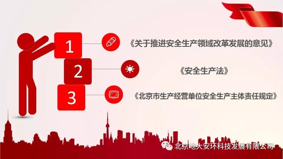 全面解读与落实，新澳门彩票2004天天开好彩精选策略