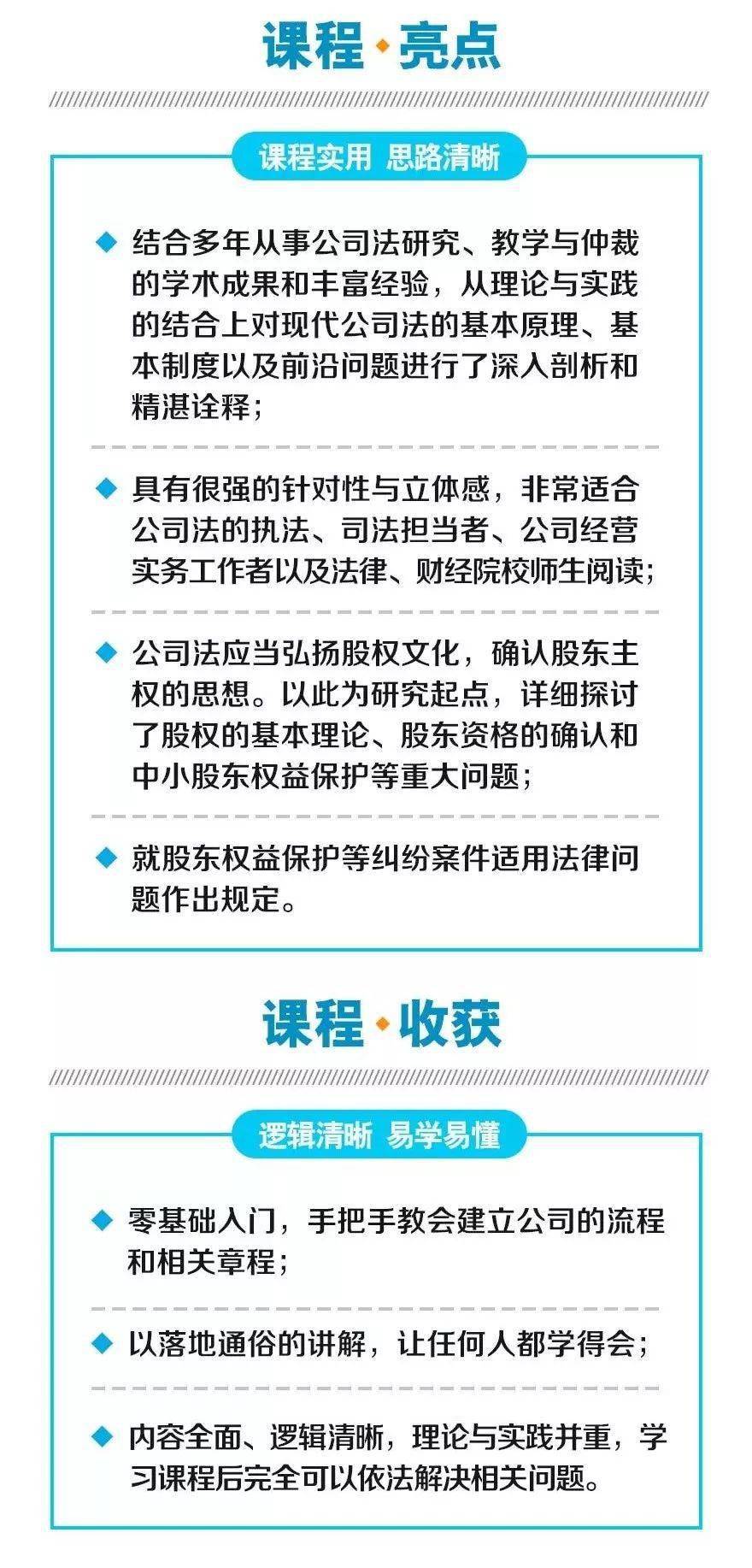 探索与解读，2025天天彩正版资料大全与实用释义解释落实