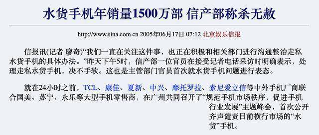 今晚澳门9点35分开奖网站的实用释义与落实解析