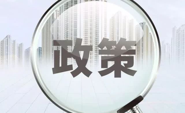 全面贯彻、解释与落实，推动事业发展的核心力量