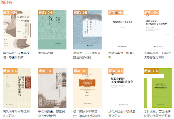 全面解读与落实，澳门正版免费大全的未来发展蓝图（到XXXX年）