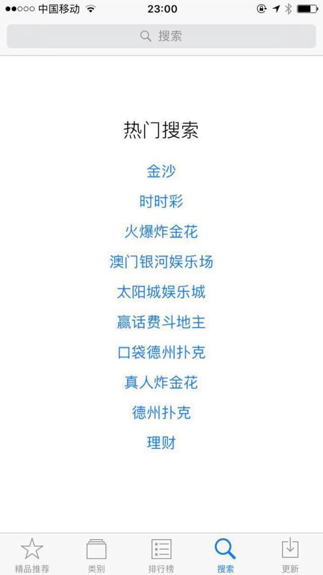 今晚澳门9点35分的彩票号码预测与全面释义解释落实