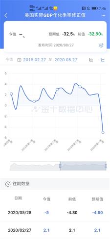 关于澳门特马今晚开奖的探讨与解读——以第138期为例