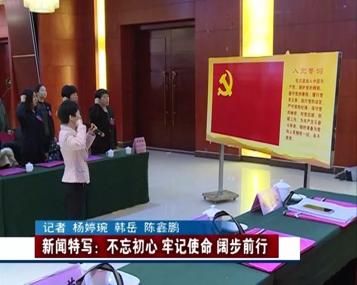 澳门特马今晚开奖，关于全面贯彻解释落实的探讨