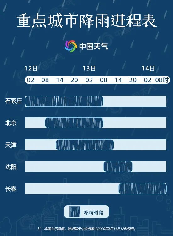 今晚9点35分揭晓结果，深度解析与细致落实