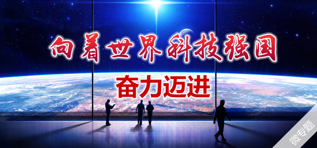 新奥精准免费提供澳门服务，全面贯彻解释与落实的战略意义