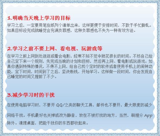 关于精准免费四肖与词语释义解释落实的探讨