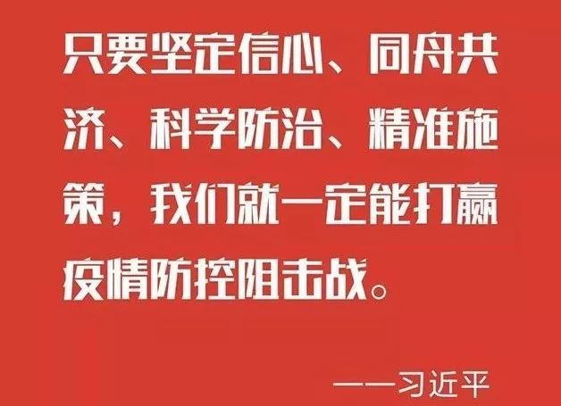 澳门一码一肖一待一，全面解释与贯彻实施