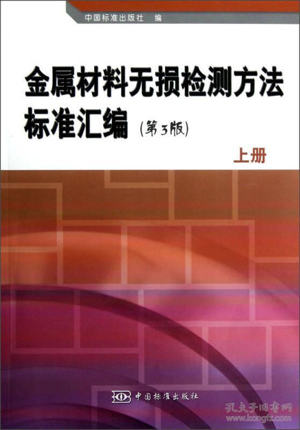迈向2025年，正版资料免费大全的实用释义与落实策略