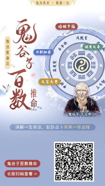 最准一肖一码一一中一特，实用释义、解释与落实