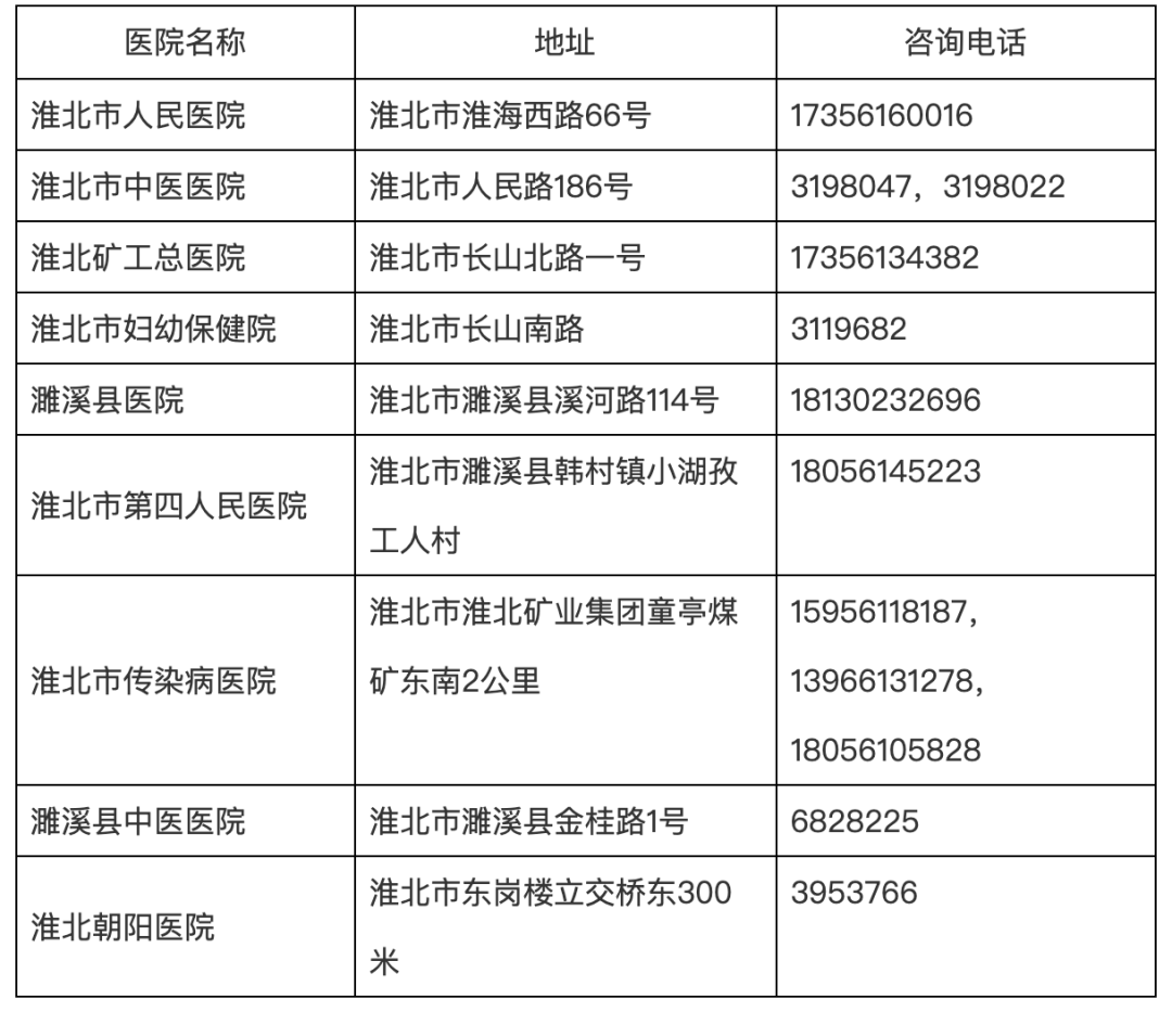 新奥精准免费奖料提供与落实释义解释