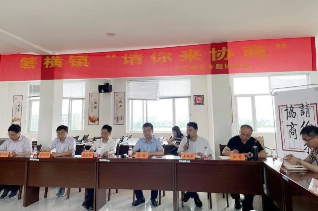新澳最精准正龙门客栈，解析、免费服务与落实行动