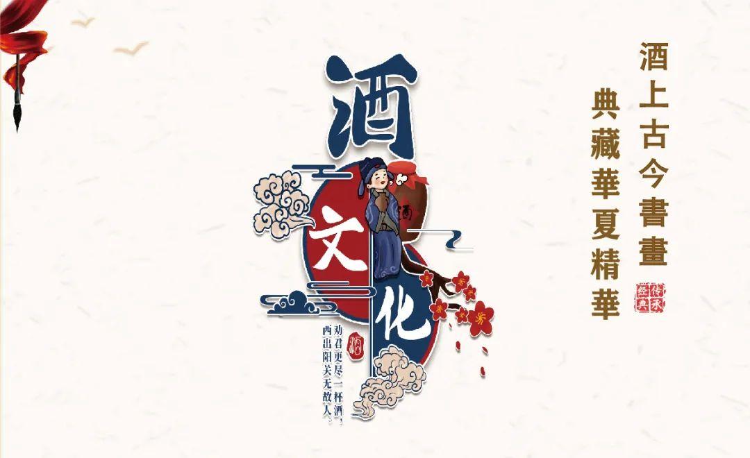 关于中特资料免费大全在2024年的实用释义与落实策略
