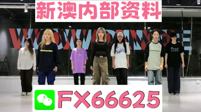 管家婆一中一特，深化管理与精准实施的完美结合