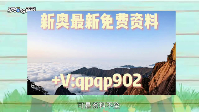 最新消息 第204页