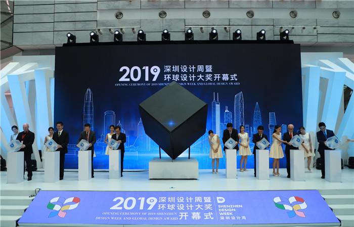 今晚澳门9点35分的彩票开奖，全面释义与落实解释