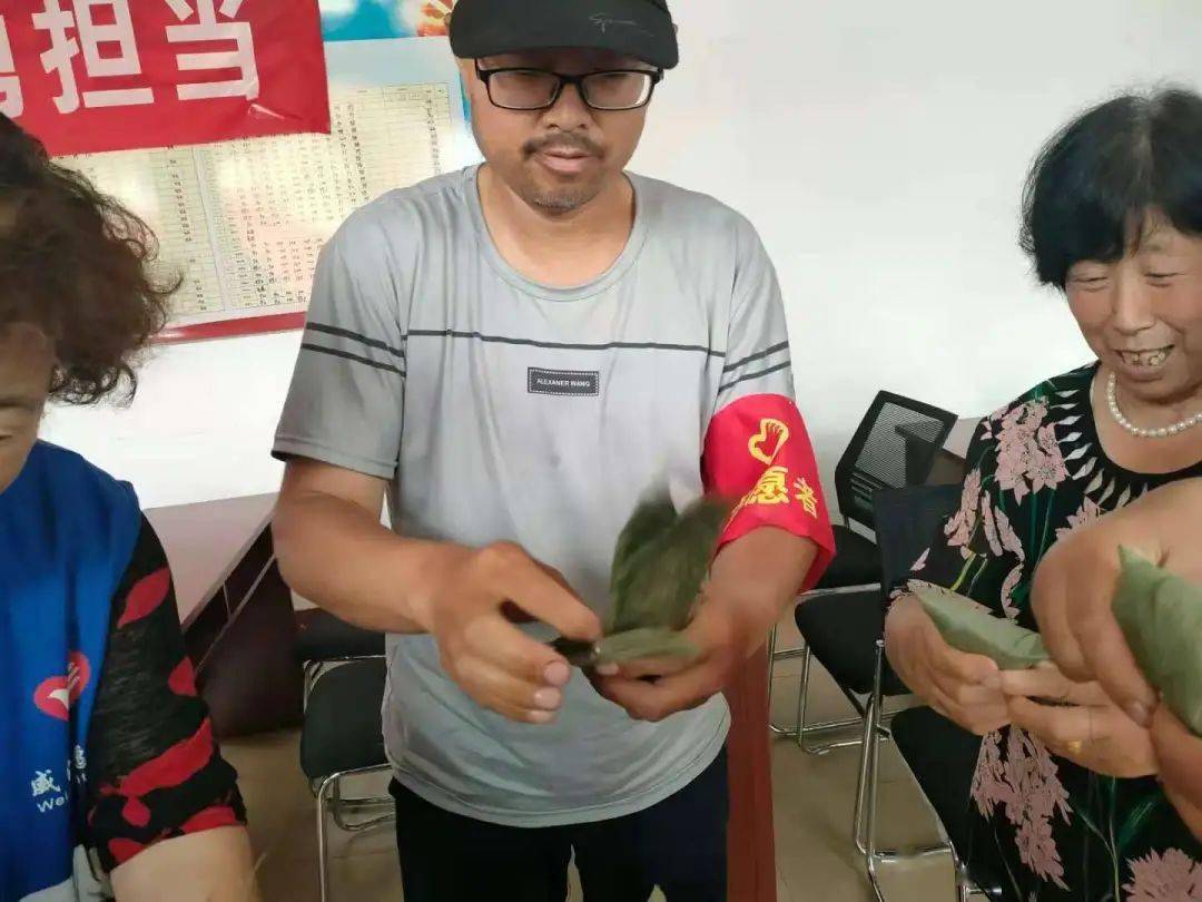 最新消息 第203页