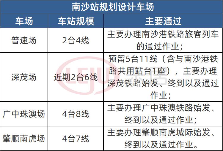新澳今晚特马，9点30分的精选解析与解释