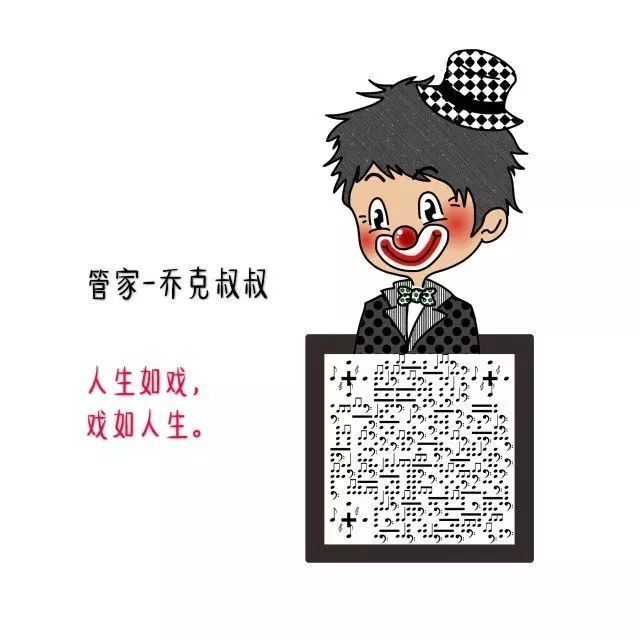 管家一肖一码最准100，全面解释与贯彻落实的重要性