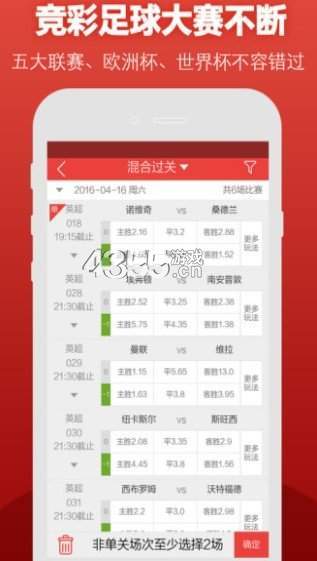 个人空间 第210页