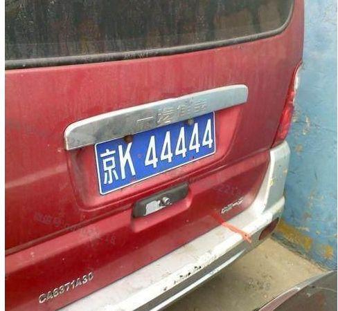 揭秘精准四肖选择秘诀，深度解析77777与88888的神秘数字组合