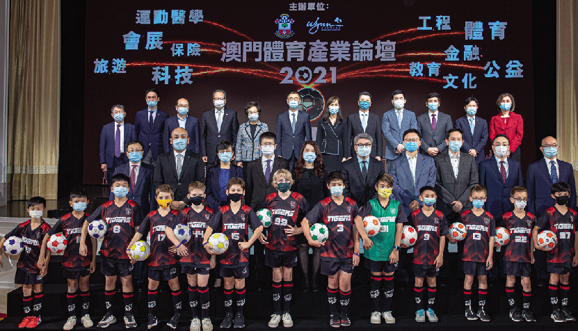 澳门体育事业发展展望，全面贯彻落实与落实2025天天开好彩愿景