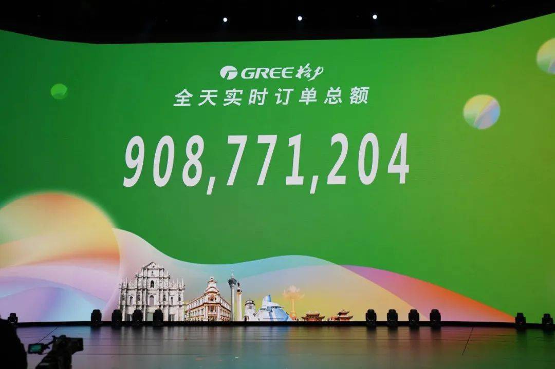 澳门和香港一码一肖一特一中，解析关键词与合法性探讨
