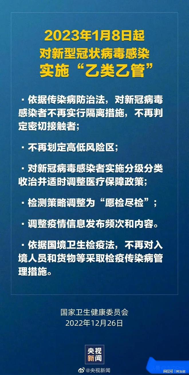 关于22324濠江论坛与corm的全面释义及落实策略探讨