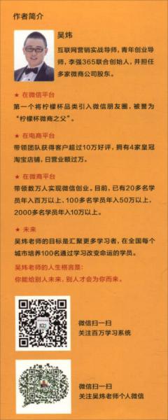 揭秘管家一码婆肖一码最准，解析、解释与落实精选之道