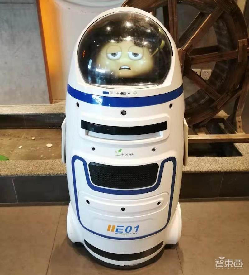 个人空间 第209页