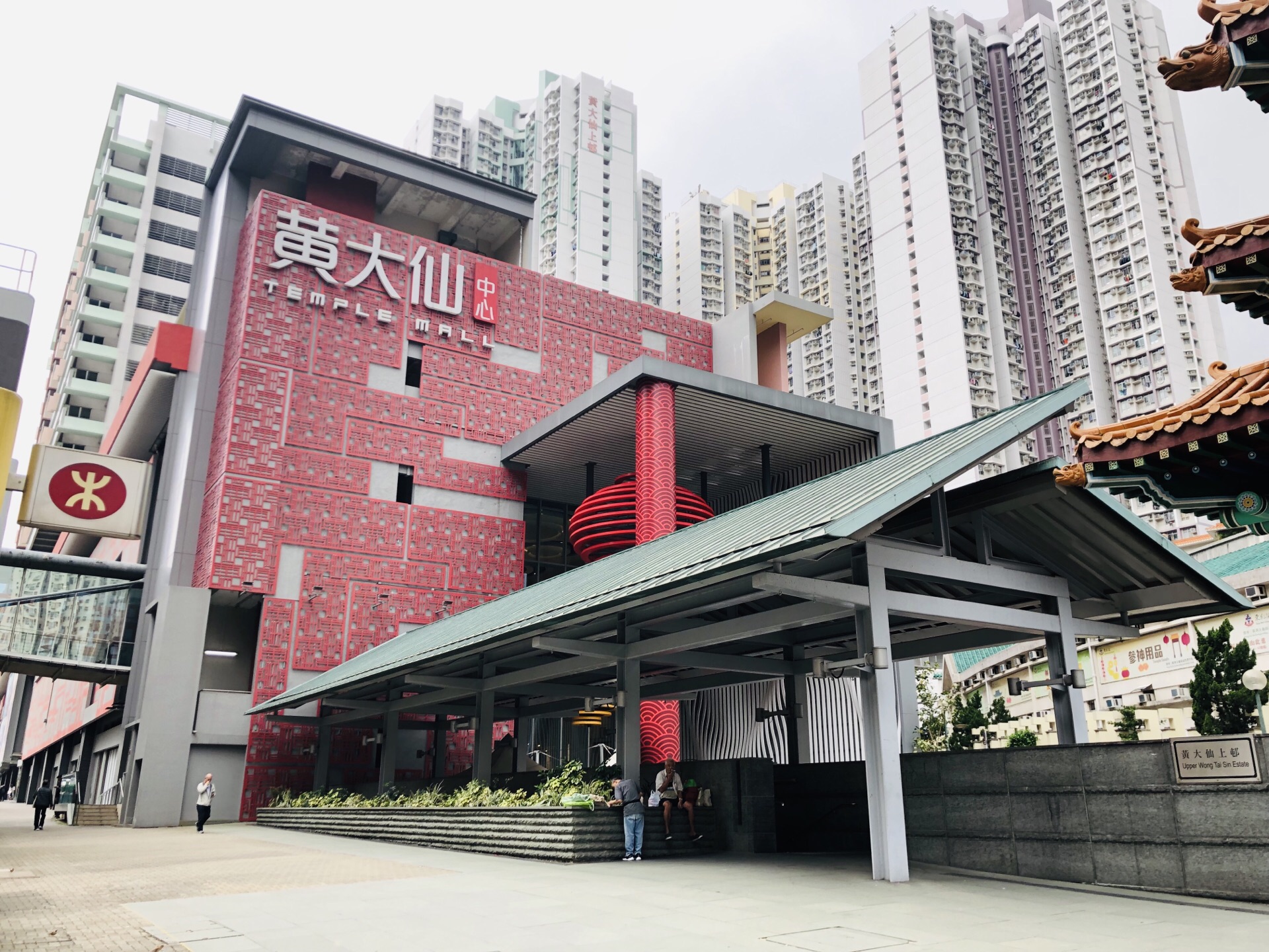 新澳门黄大仙三期解析与精选解释