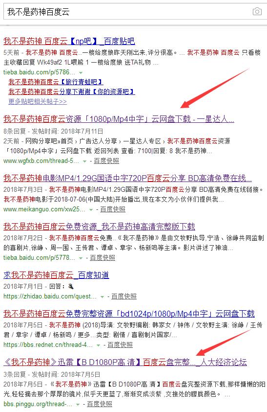 新澳门精准四肖期期中特与词语释义解释落实