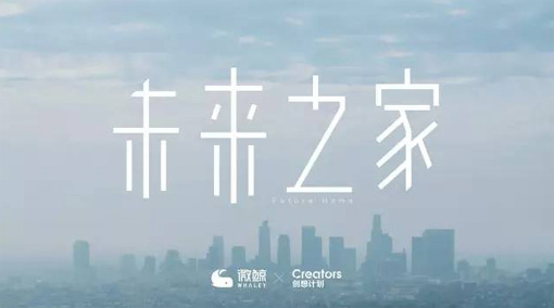 探索未来，新奥原料免费大全与落实释义的深入理解