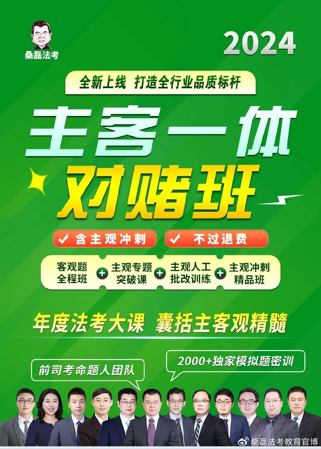 管家波一肖一码，精准性解读与全面释义落实的重要性