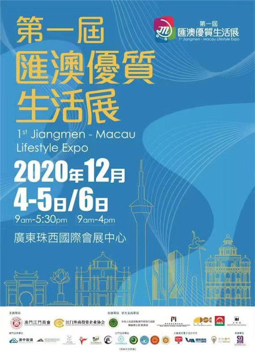 澳门今晚必开一肖，全面理解与贯彻解释落实的重要性