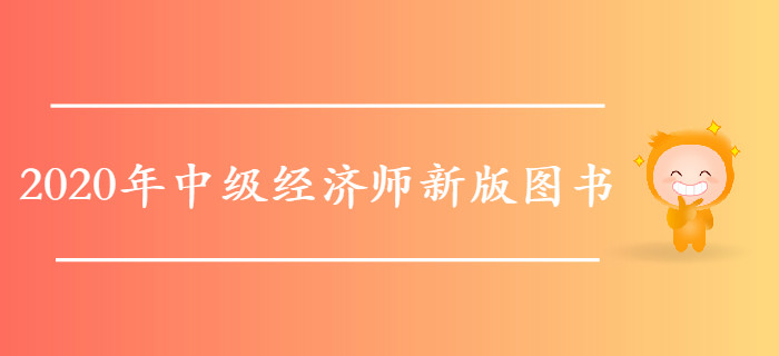 澳门正版资料与精选解析，走向未来的2025澳门免费资料展望