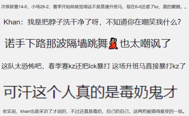 澳门特马今晚开什么码？实用释义解释与落实策略探讨
