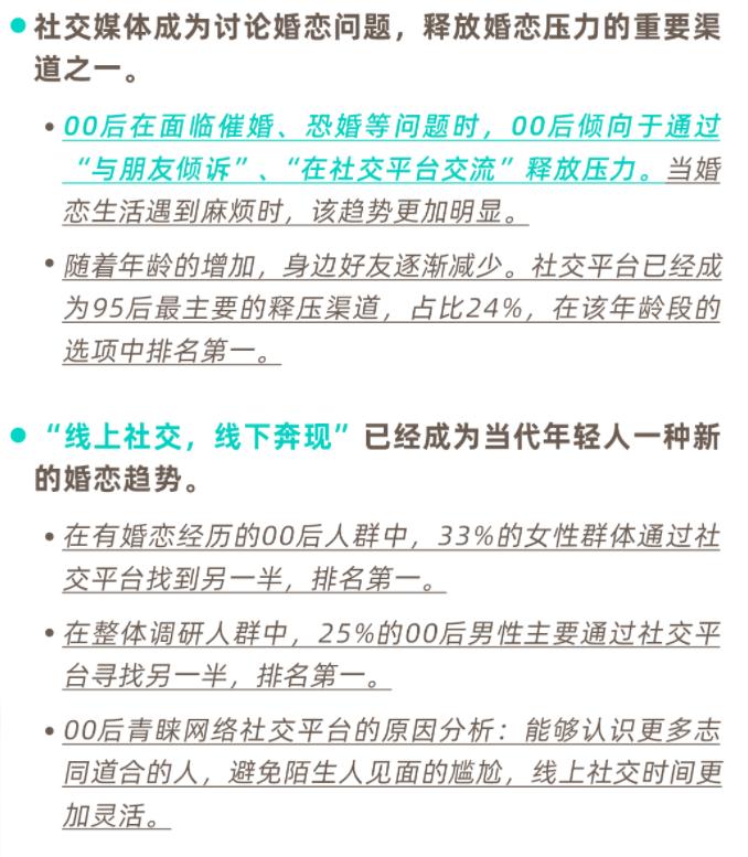 澳门正版免费资源在2024年的全面释义与落实