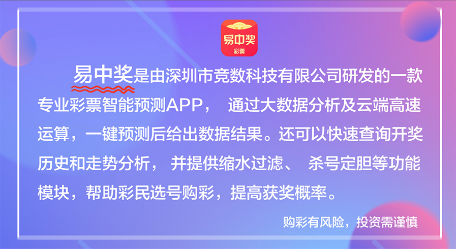 探索2025天天彩资料大全免费，实用释义解释与落实策略