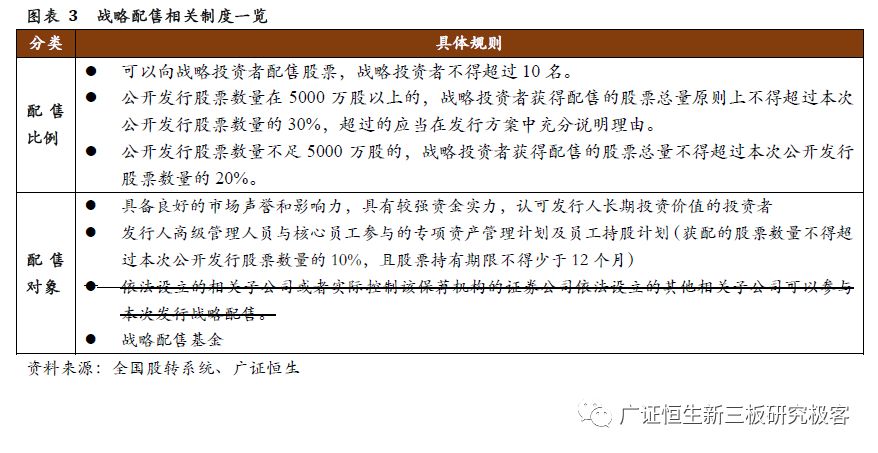香港今晚必开一肖，精选解析与落实解释