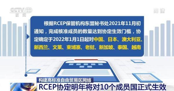 新澳门最准最快免费——全面释义与落实的探讨