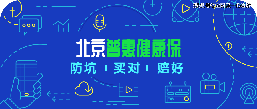 探索澳门正版免费大全，词语释义与落实行动的未来展望（至2025年）