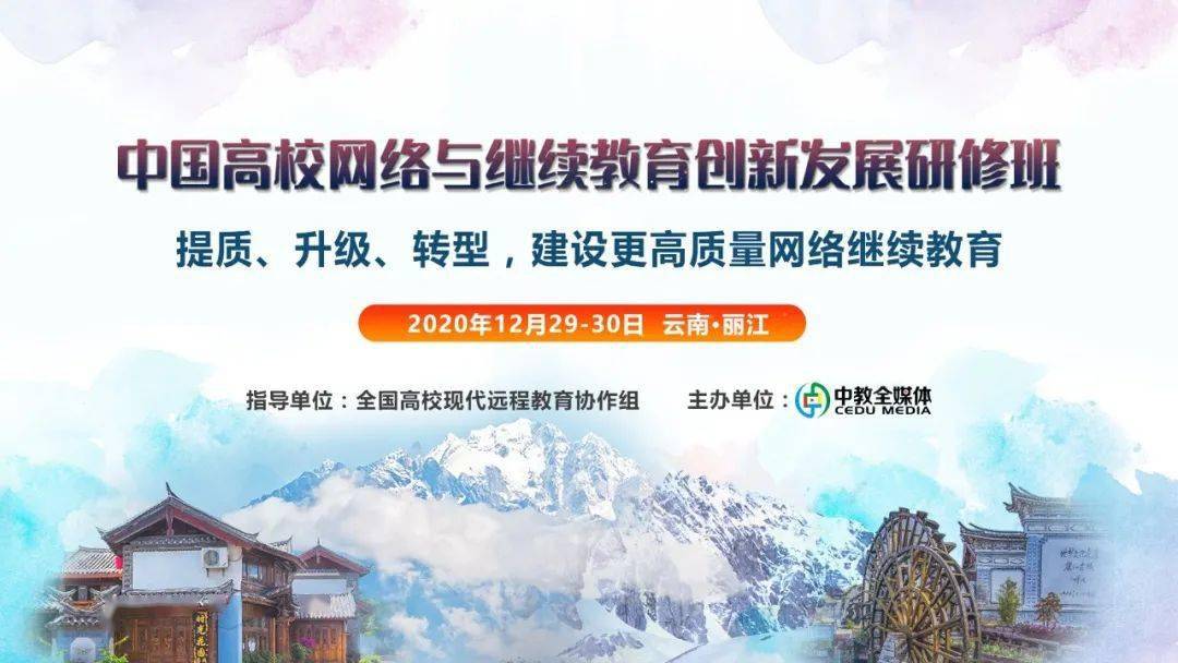 全面贯彻落实，探索与解析2025新澳精准免费大全