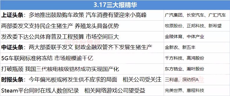 一码爆(1)特，全面贯彻解释落实的重要性及其影响